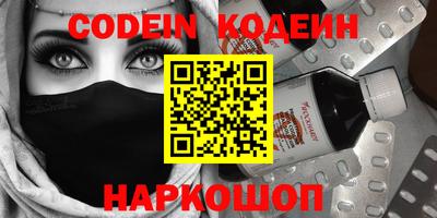 каннабис Гай