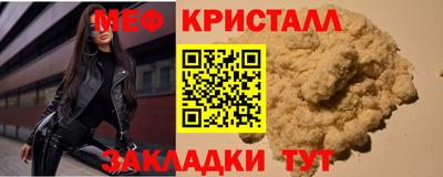 каннабис Гатчина