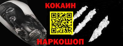 каннабис Гай