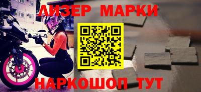 каннабис Гай