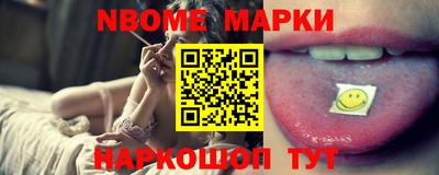 каннабис Гатчина