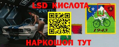 первитин Гагарин