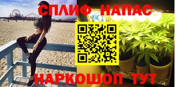 первитин Гагарин