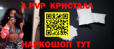 каннабис Гай