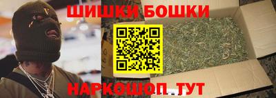 первитин Гагарин
