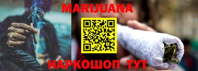 первитин Гагарин