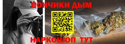 первитин Гагарин