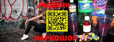 первитин Гагарин