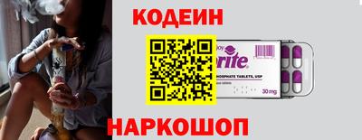 каннабис Гатчина