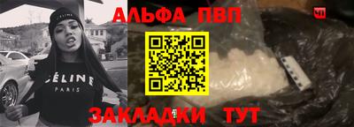 первитин Гагарин