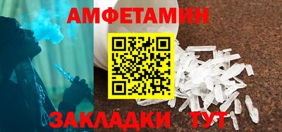 каннабис Гай