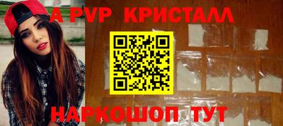 каннабис Гай