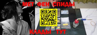 каннабис Гатчина
