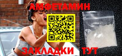 каннабис Гай
