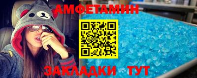 каннабис Гатчина