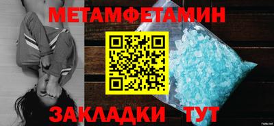 каннабис Гатчина