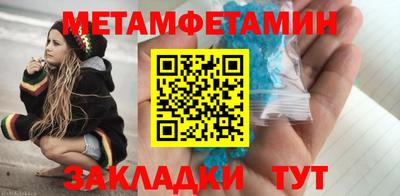 каннабис Гай