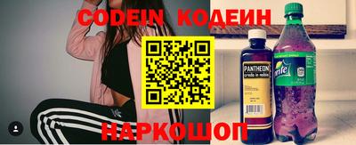 каннабис Гай