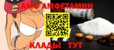 каннабис Гатчина