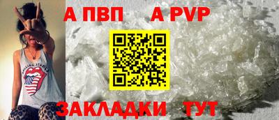 каннабис Гатчина