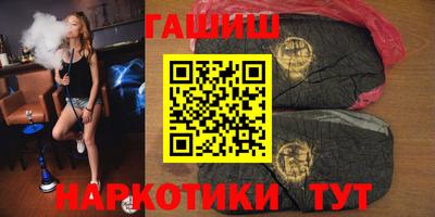 каннабис Гай