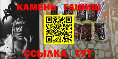 каннабис Гай