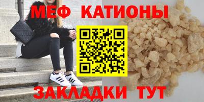 каннабис Гатчина