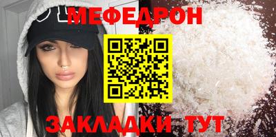 каннабис Гай